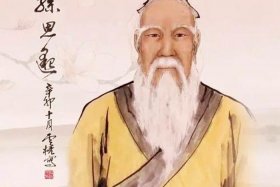 中国历史 药王（中国历史药王是指）