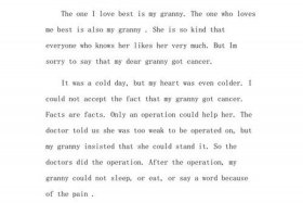 中国历史人物英语作文80字、中国历史人物英语作文80字左右