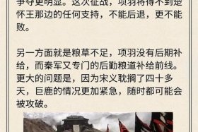 历史上以少胜多著名人物 史上以少胜多的故事
