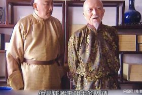 中国历史对康熙的评价有哪些；对康熙王朝的评价