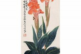 王友石简介 - 王友石书画