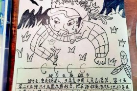 中国历史人物故事卡片 - 历史人物故事卡片怎么制作