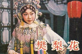 中国历史人物照片女，中国历史人物图片大全人物