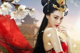 红颜祸水是指历史哪个美人，红颜祸水出自哪个典故