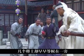 笑死的中国历史人物有谁呢 中国古代笑死的人是谁