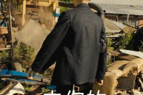 改编历史人物的表情包是对是；改写历史的小人物