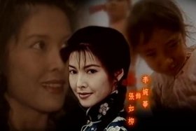 《千秋家国梦》 千秋家国梦 电视剧