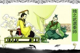 中国历史力挽狂澜人物，中国历史力挽狂澜人物是谁