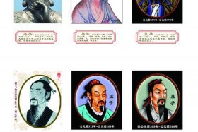 中国历史的人物有什么（中国历史人物都有谁？）