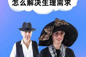 怎样评价金星这个人；大家对金星的评价