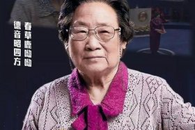 屠呦呦人物事迹简短；屠呦呦的事迹材料