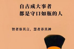 历史人物王阳明、历史人物王阳明简介
