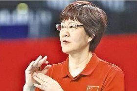 郎平谈历史人物；郎平的历史