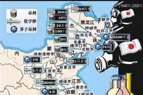 日本媒体讨论中国历史、日本媒体讨论中国历史问题