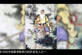 正常的中国历史人物是谁写的（中国人的历史人物）