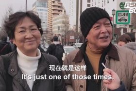 日本人评价中国历史 日本人评价中国人