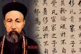 中国历史上两个半圣人、我国古代两个半圣人