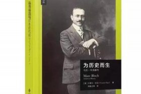 中国历史外国历史人物有哪些（国内外历史人物）