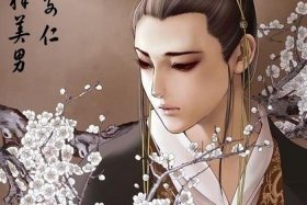 中国历史名人帅哥 中国历史名人帅哥排行榜