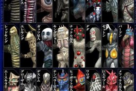 奥特曼历史年表 - 奥特曼历史正史