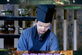 记录片大全中国历史人物故事 人物历史纪录片