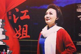 革命人物江姐简介 - 革命人物江姐简介50字