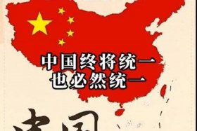 中国历史上为梦想奋斗的人物（中国为梦想而奋斗的伟人）