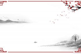 ppt中国风背景图片大全（ppt中国风背景模板）