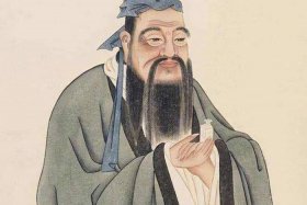 孔子是不是杰出人物 - 孔子是杰出的