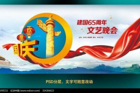 1965年的中国社会背景，1965年的中国社会背景是什么