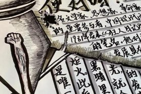 历史人物故事阅读（历史人物故事阅读手帐）