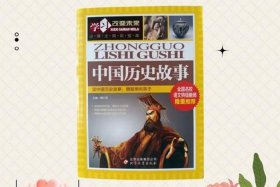 屈原投江各人物结局、屈原投江各人物结局概括