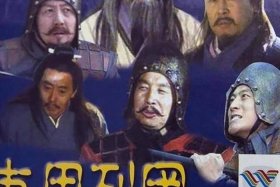 想看中国历史的电视剧该怎么看 中国历史看哪些电视剧