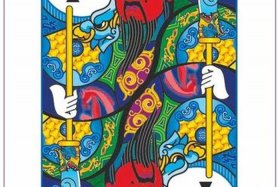 中国历史人物扑克牌手工 扑克牌中的历史人物手抄报