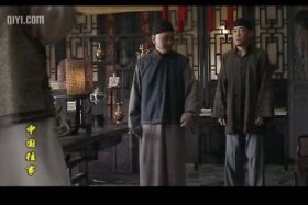 电视剧中国往事各人物结局 - 中国往事结局里的路子后来怎样了