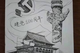 历史海报图片、历史海报图片大全手绘手绘图