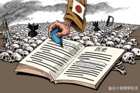 外国博主评价中国历史 - 外国博主评价中国历史的视频