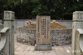 中国历史人物墓、历史名人墓葬