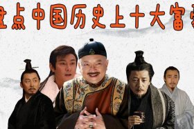 中华民族历史优秀人物，中华民族历史优秀人物壮丽人生的巨大原动力是什么