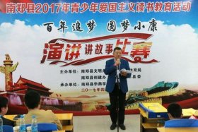 中华民族圆梦的人物和事迹 - 中华民族在寻梦追梦圆梦过程中,有哪一些人物及