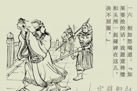 中国历史人物故事连环画图片；中国历史人物 连环画