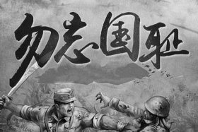 中国历史上的七月（七月有什么历史事件）