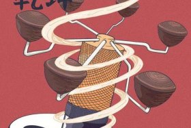 历史上完全扭转乾坤的人物（扭转乾坤的人是谁）