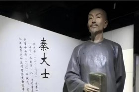 历史人物秦桧视频（历史中的秦桧）