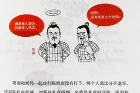 中国汉朝唐朝十位名人、唐朝汉人王朝