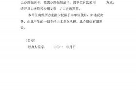 中国历史人物介绍信怎么写的 - 中国历史人物介绍500字