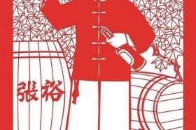 中国历史人物传承图片 - 中国历史人物传承图片大全