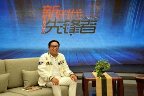 新中国历史人物访谈节目 - 新中国历史人物访谈节目视频