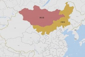 蒙古算苏联的一部分吗、蒙古算苏联的一部分吗为什么