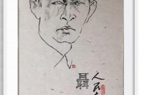 中国近现代历史人物画像；中国近现代历史人物画像介绍